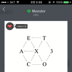 [EXO] <b>별것</b>도 아닌 얘긴데 한번할때마다