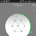 [EXO] 야 나 <b>감기</b> 다 나앗는데 또 걸렸단 애거든