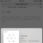[EXO] 너희 혹시 헬스 다녀본애 있음?