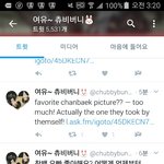 [EXO] 집<b>마계</b>로 족풍당당하게 홈오 언급하는 집마...