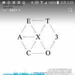 [EXO] 뽀큥심려 원작 <b>소설</b> 읽는 중인데