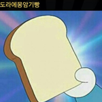 <b>부처</b>님하느님알라신님제발시험잘보게해주세요ㅠㅠㅠ