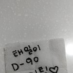 [짝사랑] 너무 마음아프네요. .