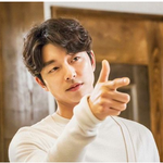 [댓글부탁해] 멍뭉미 도깨비 공유 짤