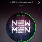 [BTOB] 6인지지 <b>극혐</b>~~~