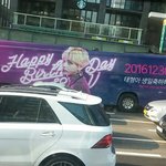 [방탄소년단] 태<b>태생</b>일버스!!!