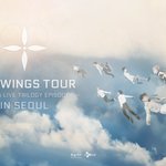 [방탄소년단] 궁예병 궁예병