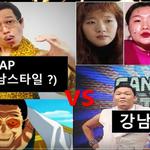 파인애플 <b>vs</b> <b>말</b> ㅋㅋㅋㅋㅋㅋㅋㅋㅋㅋㅋㅋ psy ppap