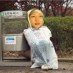 [방탄소년단] ㅇ우리팬덤 <b>합성</b>천잰가 바...