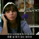 모르는 <b>존잘</b>한테 100원빌림