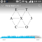 [EXO] @@@몬80 로<b>90</b> 럭100임@@@