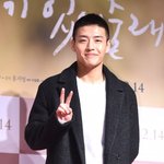 대변신한 강하늘 시사회 남친룩