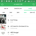 [인피니트] <b>처음</b>써봅니당 :)