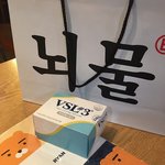 인사동 놀이똥산 탐방기
