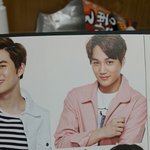 [EXO] ㅆㅂ ㄹㅇ 카이만 <b>닭다리</b>