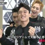 [EXO] __ 학원끝나고 덕질이나 해야지