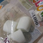 [EXO] 아18  <b>마쉬</b>멜로우새키아