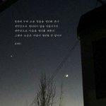 [헤어진후에] 얘아무렇지도않은거지?