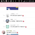 덕질할 아이돌은 없는 것이냐 ?