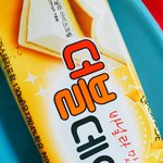 [EXO] <b>얼음</b>보숭이와 데이트..