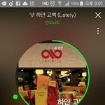 [인피니트] 오셨ㄷ다
