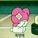[EXO] 티저안나와서 뚁땽해 ㅜ