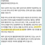 [댓글부탁해] 울림<b>법정</b>대응한데