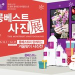 <b>생수</b> 구입해서 드시는 분들 한번 도전해보세여