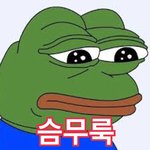 [EXO] 엑소엘: 티저 왜 안 나와!!!!! <b>사양</b> 언제 떠!!!