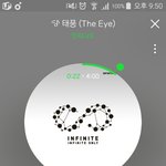 [인피니트] 시즌그리팅 포스터 너무 ㅇ0뻐서 벽에 붙일까 생각중이야