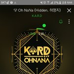 [댓글부탁해] 혼성그룹 데뷔함!!