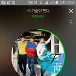 [인피니트] ㅅㅍㅈㅇ결국 <b>포스터</b> 걸었ㄷ다ㅜㅜㅜ큐큐ㅜㅜㅜ