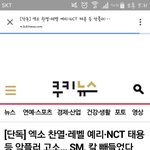 [<b>뉴트</b>] 아 _같오