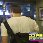 [드루와] 남돌들 <b>파워</b> 어깨...
