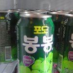 [세븐틴] <b>에브리데이</b> 붐붐 너때문에