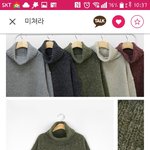 [댓글부탁해] <b>폴라</b>티사려고하는데 추반해주라