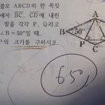 [댓글부탁해] 중2수학 잘하는애드라꺼몽 이거 어떻게 푸는고니