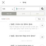 [댓글부탁해] 자꾸 쭉빵까페에서 우리 글 퍼가는데;;^;