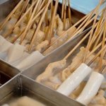 [EXO] <b>물떡</b>이 <b>물</b>에다 불린 떡볶이가 아니라