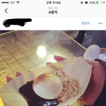 [EXO] 이런게 <b>물떡</b>아님..?