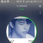 [인피니트] 10<b>대판</b> 저기 댓글에 우리애들 왜 이리 많앜ㅋㅋㅋㅋ