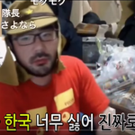 위안부 망언하는 ㅆㄹㄱ 일본 <b>bj</b>욧상