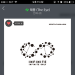 [인피니트] ㅅㄷ <b>씨</b>즌그리팅 샀다고 욕먹음
