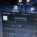 [EXO] 스밍인증 안한 <b>글</b>에 <b>추반</b>을 왜 하냐고ㅅㅂ