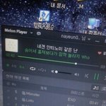 [EXO] 스밍인증 사진을 첫 번째 사진으로 <b>하셈</b>