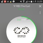 [인피니트] ㅅㄷ <b>밑글</b>보고ㅜㅜ