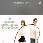 [모두드루와] +)ㄹㅇ좋은 <b>겨울송</b>