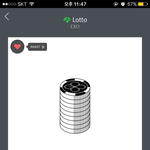 [EXO] 나 사실 <b>동성</b>애자인데