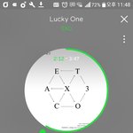 [EXO] ㅁㅊ깜빡하고 <b>진동</b>모드 안했는데