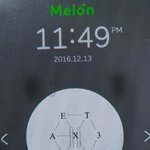 [EXO] 나까 진짜진짜 미안한데 인생선배들 <b>조언</b>좀